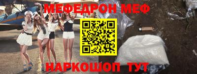 СК Коммунар