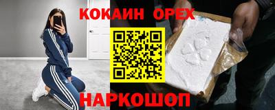 СК Коммунар