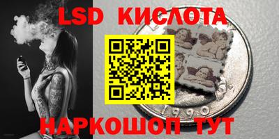 СК Коммунар
