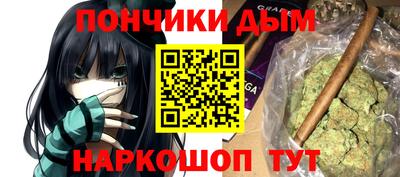 винт Комсомольск-на-Амуре