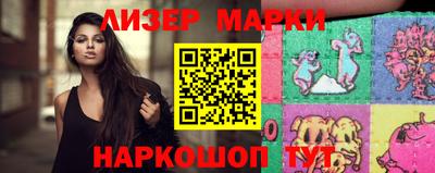 СК Коммунар