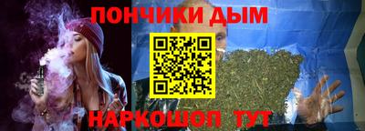 СК Коммунар