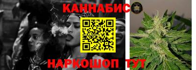 кокаин премиум Конаково