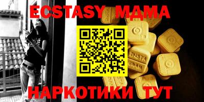 кокаин премиум Конаково