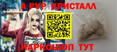 СК Коммунар