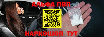скорость Боровичи