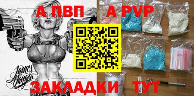 СК Коммунар
