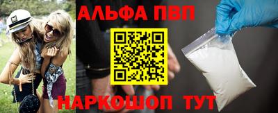 СК Коммунар