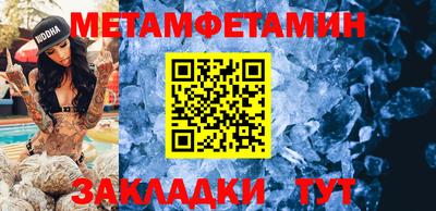 СК Коммунар