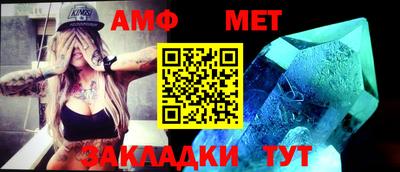 кокаин премиум Конаково