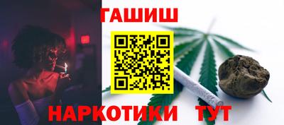 кокаин премиум Конаково