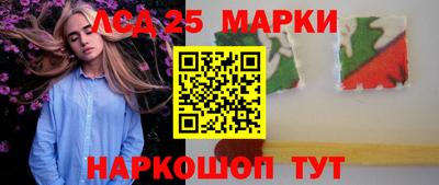 СК Коммунар