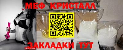 кокаин премиум Конаково