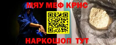СК Коммунар