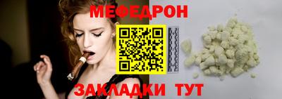 СК Коммунар