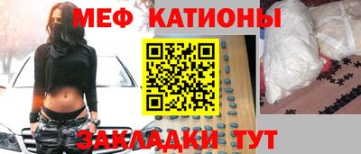 кокаин премиум Конаково